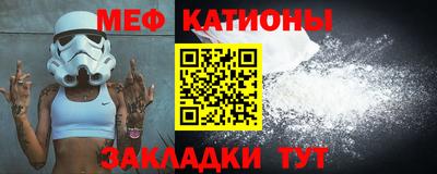 дживик Заволжье
