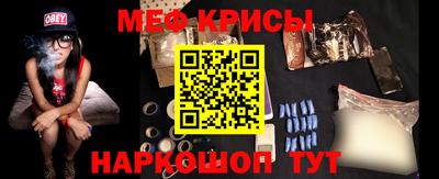 дживик Заволжье