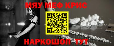 дживик Заволжье