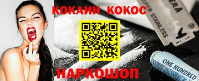 дживик Заволжье