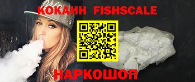 дживик Заволжье