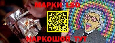 меф VHQ Жуковский