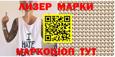 меф VHQ Жуковский