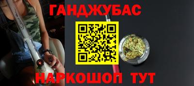 мефедрон VHQ Заводоуковск