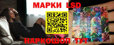 мефедрон VHQ Заводоуковск