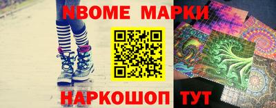 мефедрон VHQ Заводоуковск