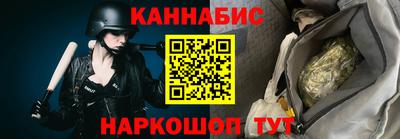 меф VHQ Жуковский