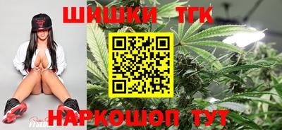 дживик Заволжье