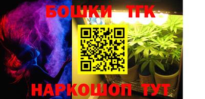 мефедрон VHQ Заводоуковск