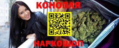 меф VHQ Жуковский