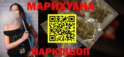 меф VHQ Жуковский