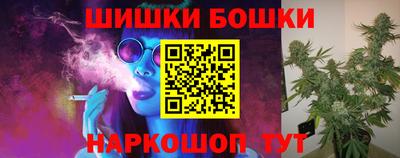 дживик Заволжье