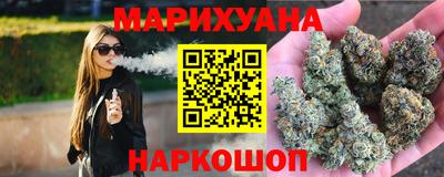 меф VHQ Жуковский