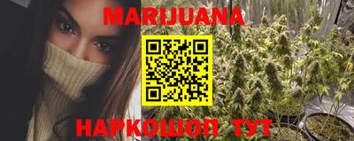 мефедрон VHQ Заводоуковск