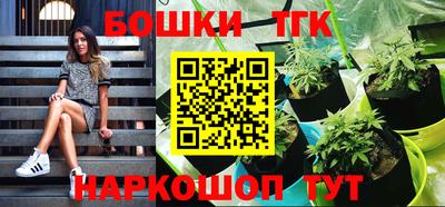 дживик Заволжье