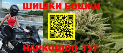 меф VHQ Жуковский