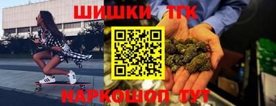 дживик Заволжье