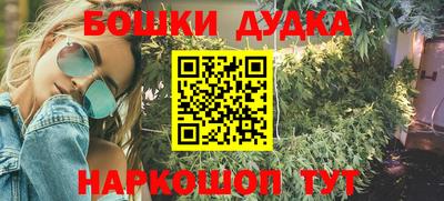 меф VHQ Жуковский