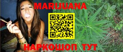 дживик Заволжье