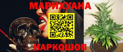меф VHQ Жуковский