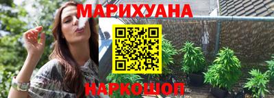 мефедрон VHQ Заводоуковск