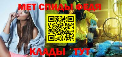 дживик Заволжье