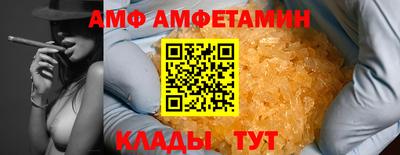 дживик Заволжье