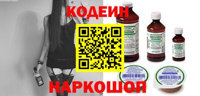 мефедрон VHQ Заводоуковск