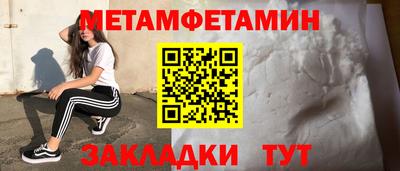 дживик Заволжье
