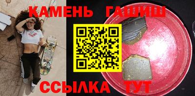 меф VHQ Жуковский