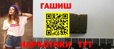дживик Заволжье