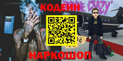 меф VHQ Жуковский