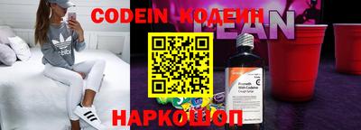 меф VHQ Жуковский